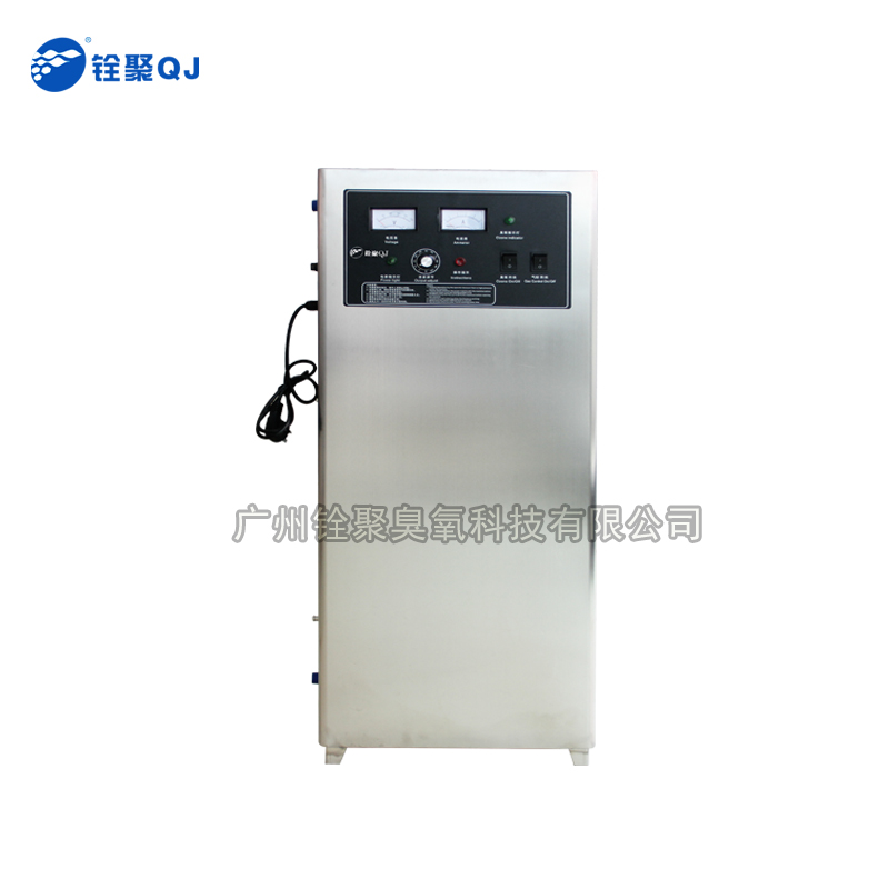 30/40g空氣源臭氧機