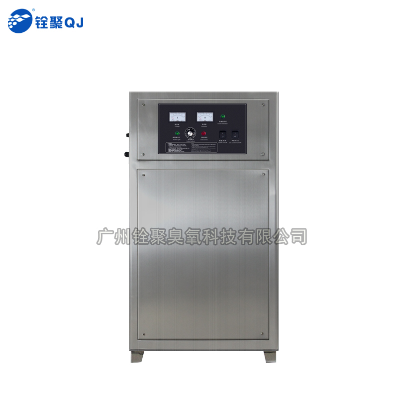 50/60g空氣源臭氧一體機