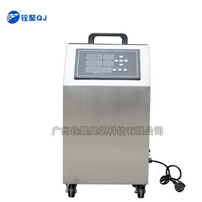 家用型汽車消毒機，汽車消毒機，臭氧機