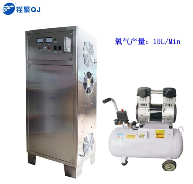 工業(yè) 制氧機(jī)，工業(yè)制氧機(jī)，臭氧發(fā)生器，臭氧消毒機(jī)