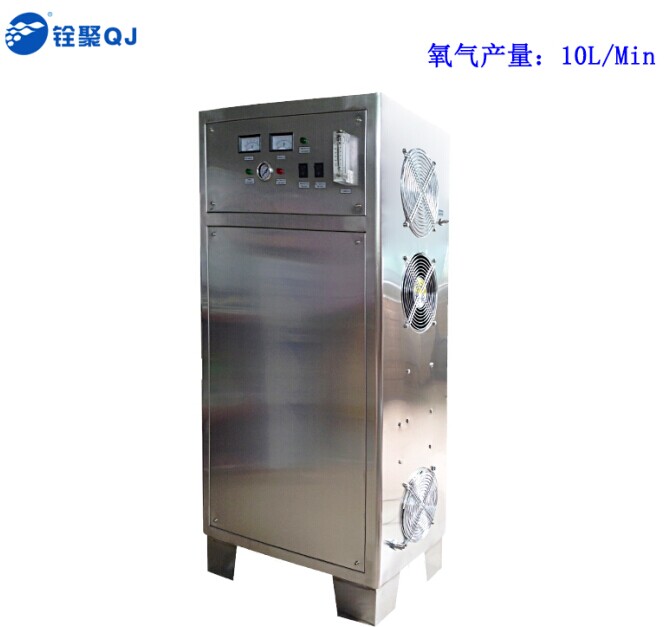 10L制氧機(jī)，工業(yè)制氧機(jī)，臭氧發(fā)生器，臭氧消毒機(jī)