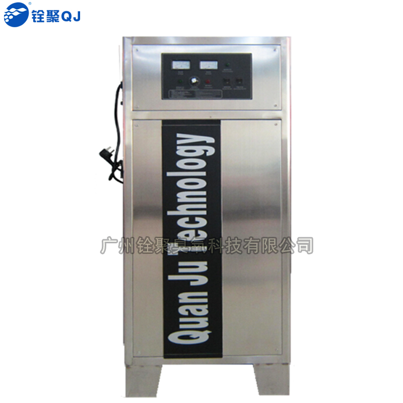 大型臭氧設備，150克臭氧機，泳池水消毒設備。
