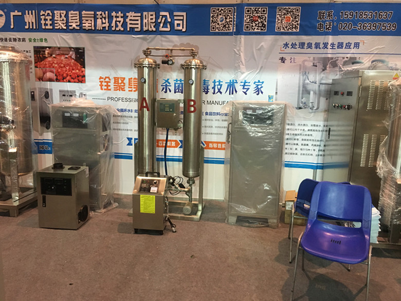 廣州銓聚臭氧科技有限公司 廣州銓聚臭氧科技有限公司