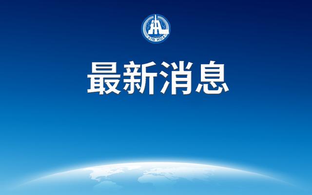 u=2313331499,3129798070&fm=173&app=25&f=JPEG.jpg u=2313331499,3129798070&fm=173&app=25&f=JPEG.jpg