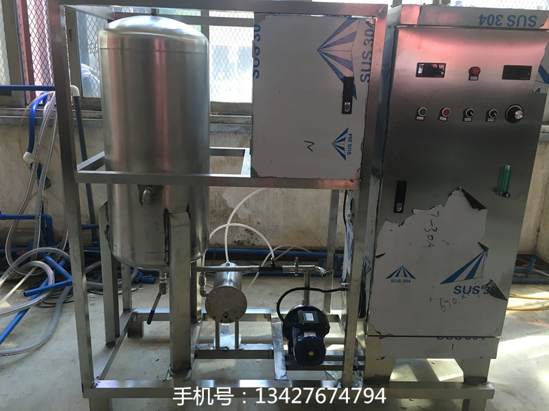 高濃度臭氧水機.jpg