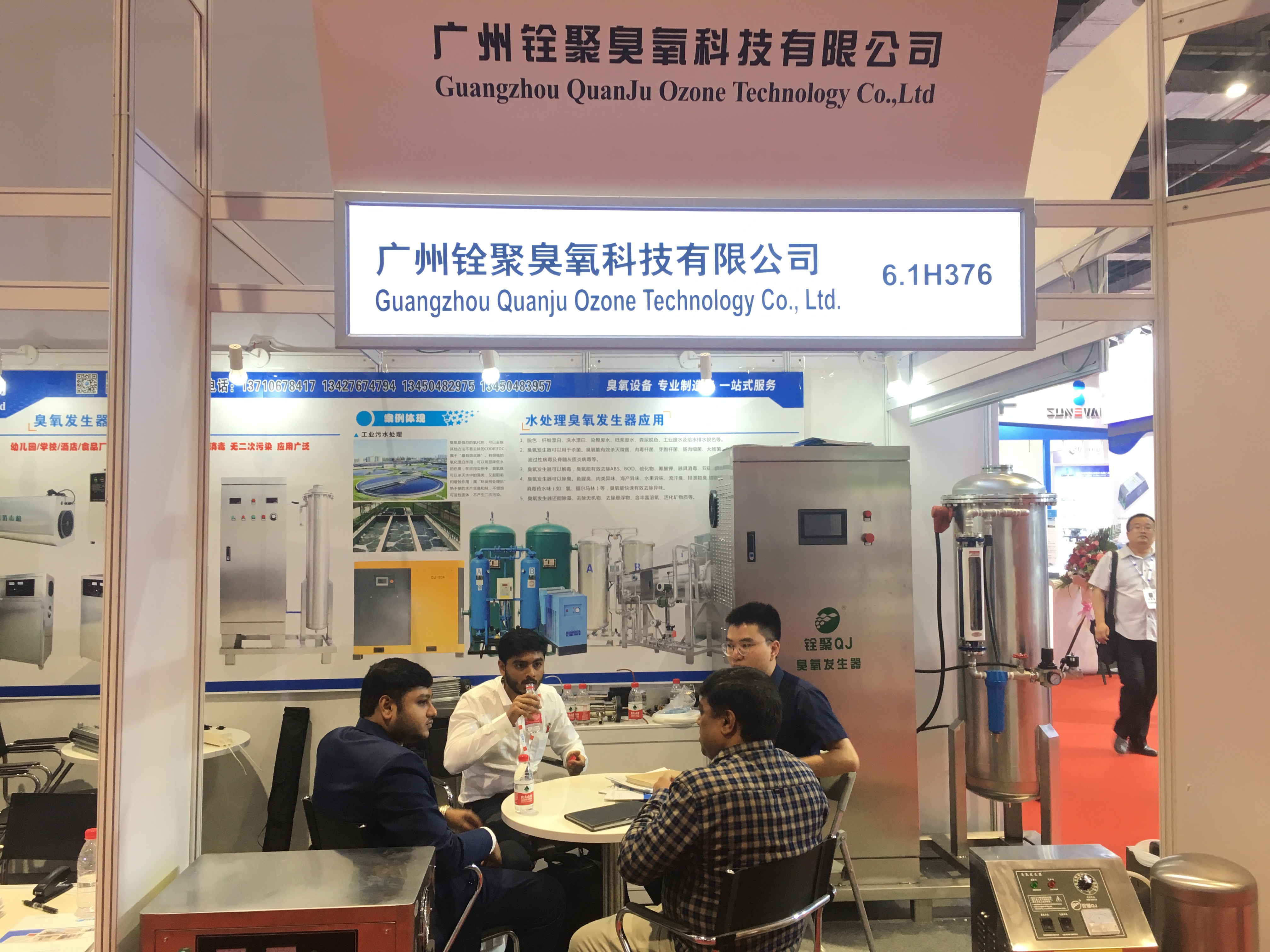 上海2019年6月3-5日世環會，銓聚我們來啦！（國際水展）