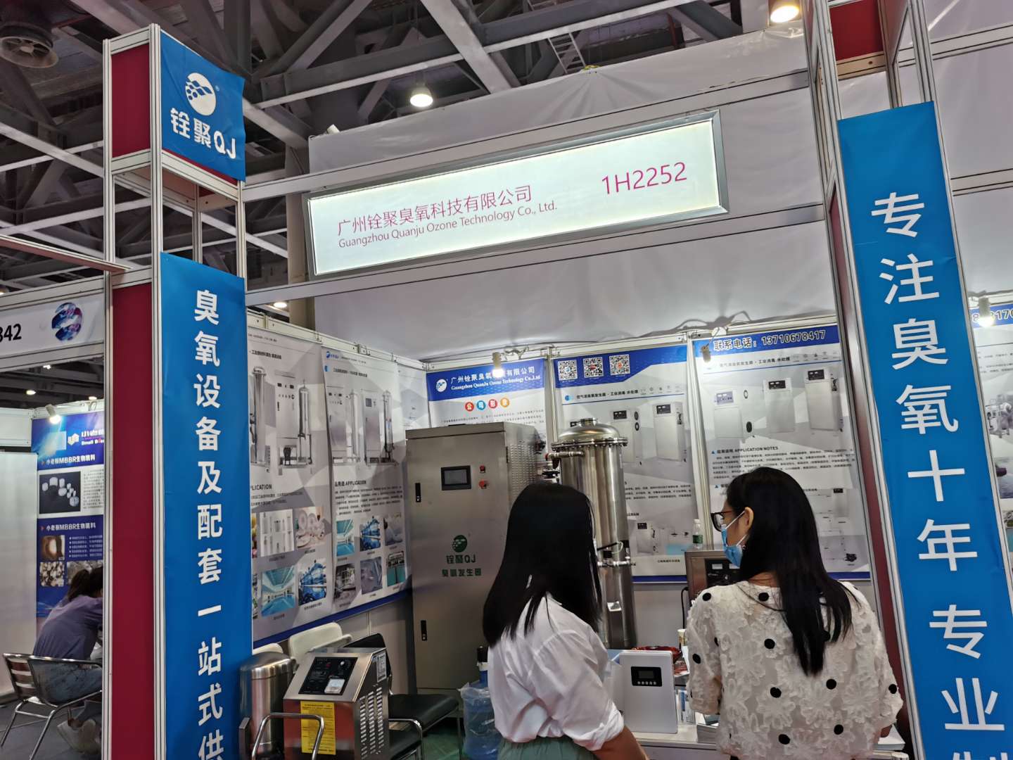 微信圖片_20200721113255.jpg 微信圖片_20200721113255.jpg