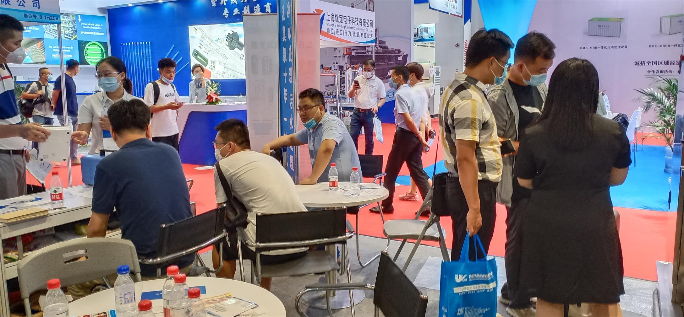 上海水展看圖王壓索.jpg 上海水展看圖王壓索.jpg