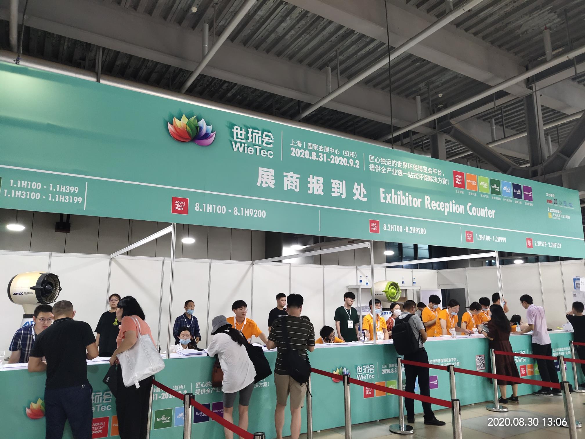 三大臭氧設備添彩2020上海世環會 廣州銓聚加速注入品牌新動能